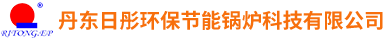 丹東市東德教育信息咨詢有限公司